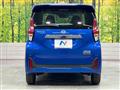 2025 Nissan Nissan Others
