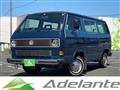 1988 Volkswagen Volkswagen Others