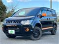 2017 Mitsubishi Delica D5