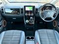 2017 Mitsubishi Delica D5
