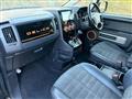 2017 Mitsubishi Delica D5
