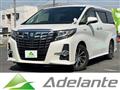 2017 Toyota Alphard Hybrid