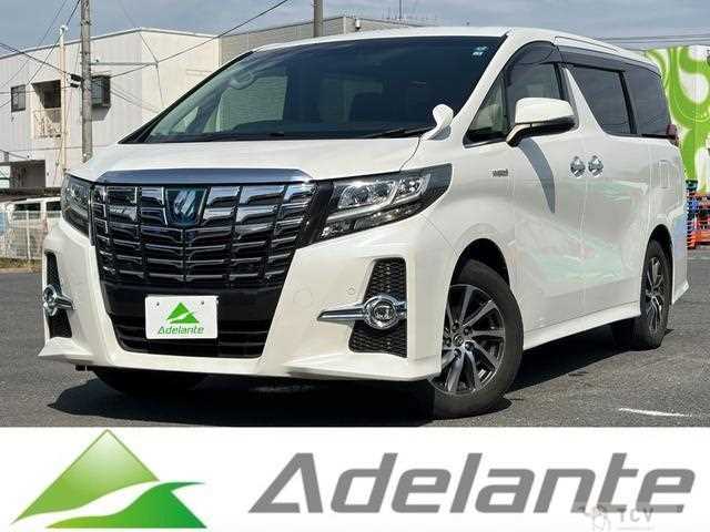 2017 Toyota Alphard Hybrid