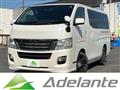 2015 Nissan Nissan Others