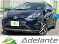 2017 Toyota AQUA