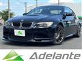 2008 BMW BMW Others