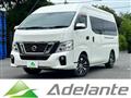 2019 Nissan Nissan Others
