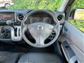 2019 Nissan Nissan Others