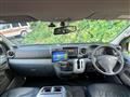 2019 Nissan Nissan Others