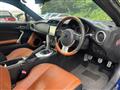 2014 Subaru BRZ