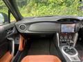 2014 Subaru BRZ