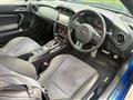 2014 Subaru BRZ