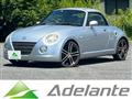 2008 Daihatsu Copen