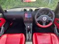 2008 Daihatsu Copen