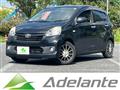 2014 Toyota PIXIS EPOCH