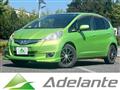2010 Honda Fit Hybrid