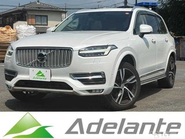 2017 Volvo XC90