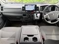 2023 Toyota Hiace Van