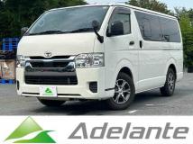 2023 Toyota Hiace Van