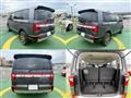 2021 Mitsubishi Delica D5