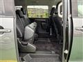 2021 Mitsubishi Delica D5
