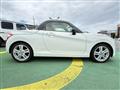 2014 Daihatsu Copen