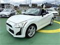 2014 Daihatsu Copen