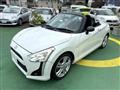 2014 Daihatsu Copen