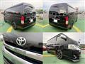 2019 Toyota Hiace Wagon
