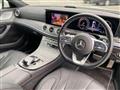 2019 Mercedes-Benz Cls-Class