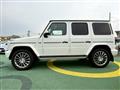 2021 Mercedes-Benz G-Class