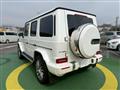 2021 Mercedes-Benz G-Class