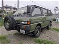 1990 Mitsubishi Delica Starwagon