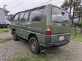1990 Mitsubishi Delica Starwagon