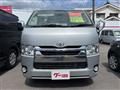 2021 Toyota Hiace Van
