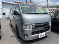 2021 Toyota Hiace Van