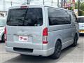 2021 Toyota Hiace Van
