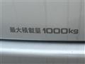 2021 Toyota Hiace Van
