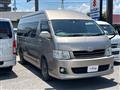 2013 Toyota Hiace Wagon