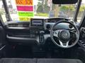 2020 Honda N BOX