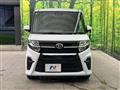 2019 Daihatsu Tanto