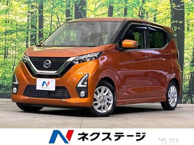 2020 Nissan Nissan Others