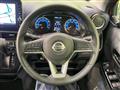 2020 Nissan Nissan Others