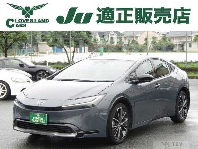 2023 Toyota Prius