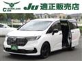 2025 Honda Odyssey