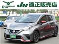 2018 Nissan Note
