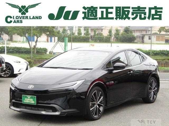 2024 Toyota Prius