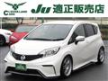 2016 Nissan Note