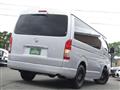 2023 Toyota Hiace Wagon