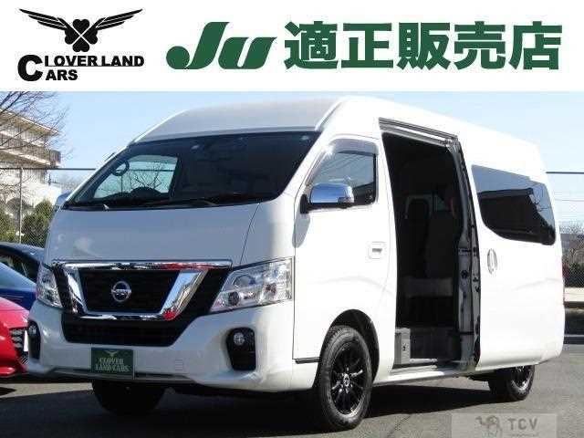 2021 Nissan Nissan Others